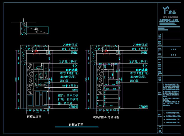 【壹品设计】郑州哪里有室内设计培训班，郑州壹品室内设计培训机构