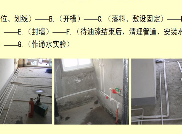 【壹品设计】郑州壹品室内设计培训机构，郑州室内设计培训