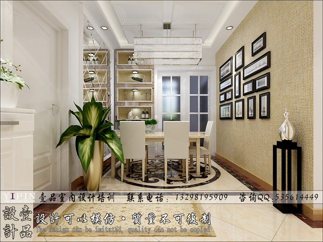 郑州室内装修设计培训学校郑州有实力的室内设计培训壹品