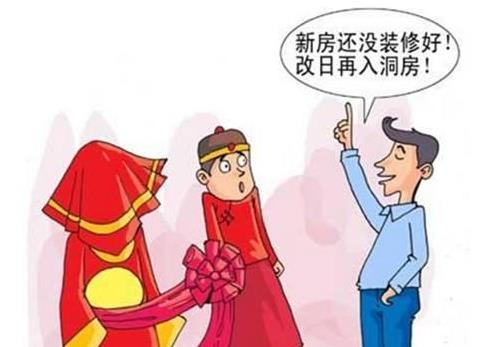 国内舍内设计堪忧 国内舍内设计堪忧